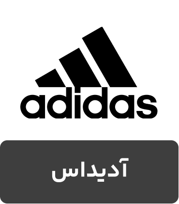 کفش و کتونی برند آدیداس