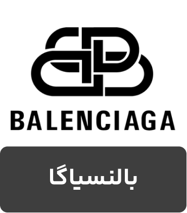 کفش و کتونی برند بالنسیاگا