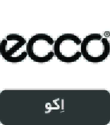 برند اکو