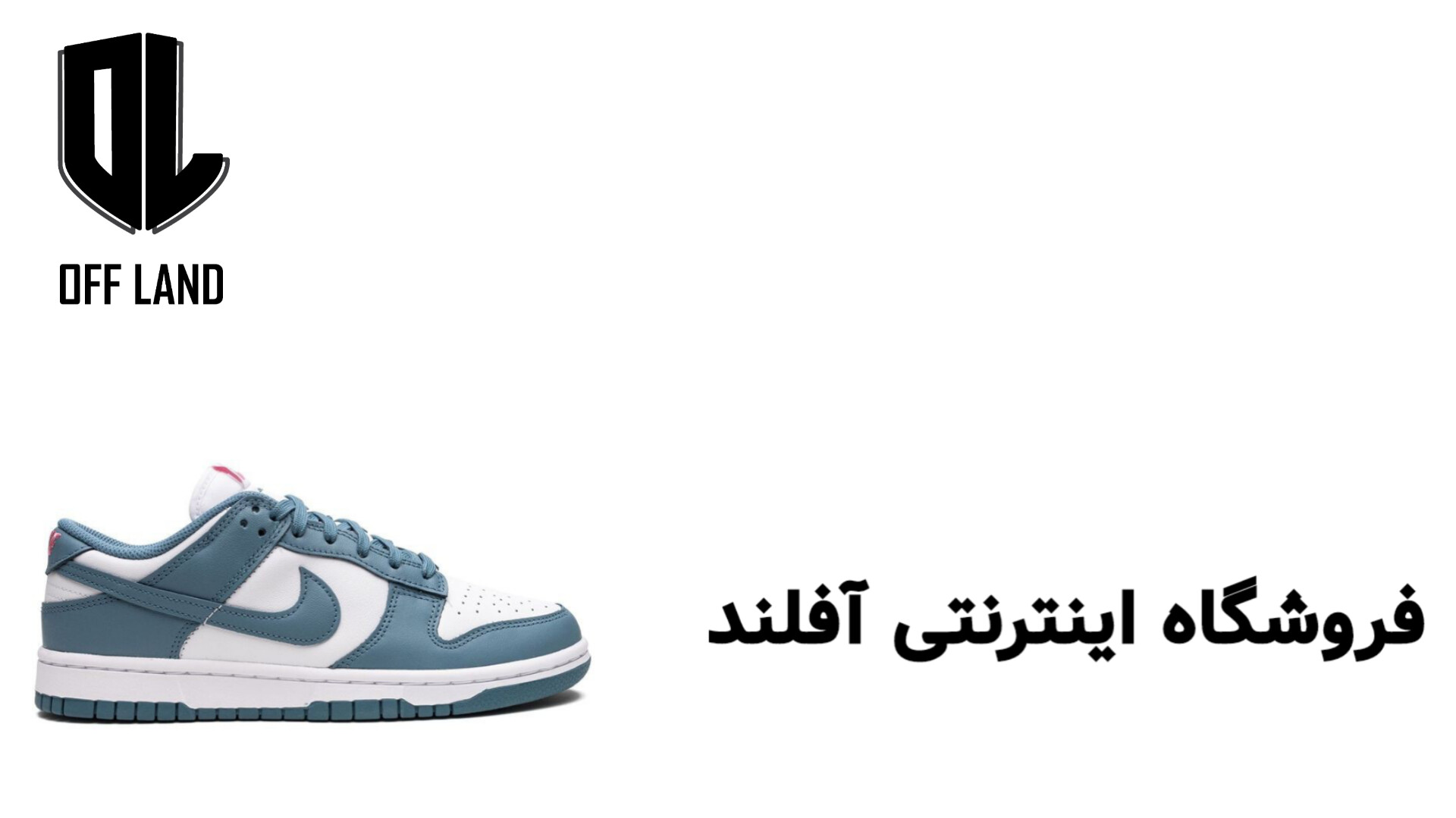 خرید کفش پیاده روی مردانه