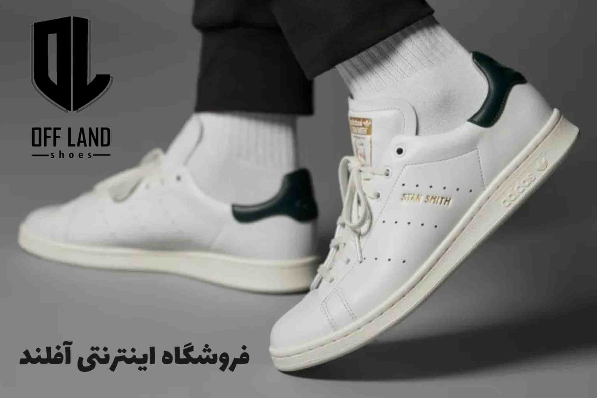 خرید کتونی آدیداس