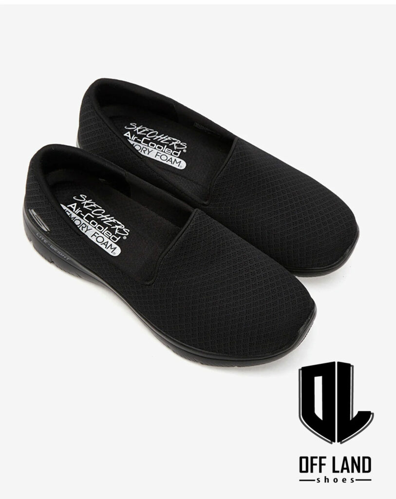 Skechers Summits