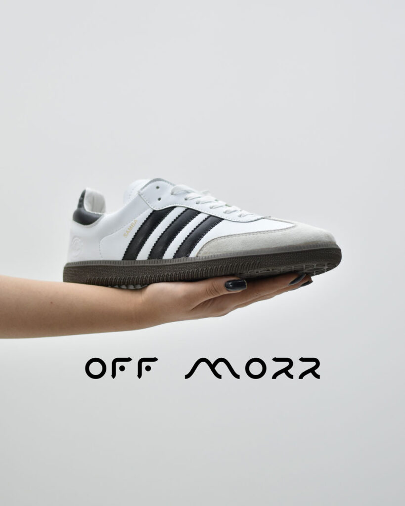 کفش مردانه آدیداس سامبا سفید قهوه ای adidas samba