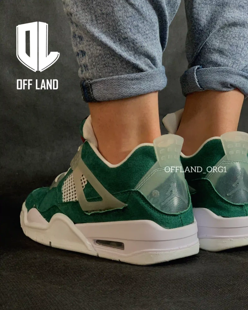 jordan