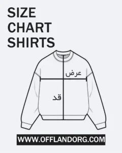 دورس