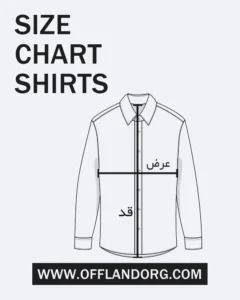 پیراهن آستین بلند