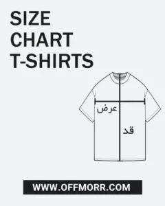 تیشرت